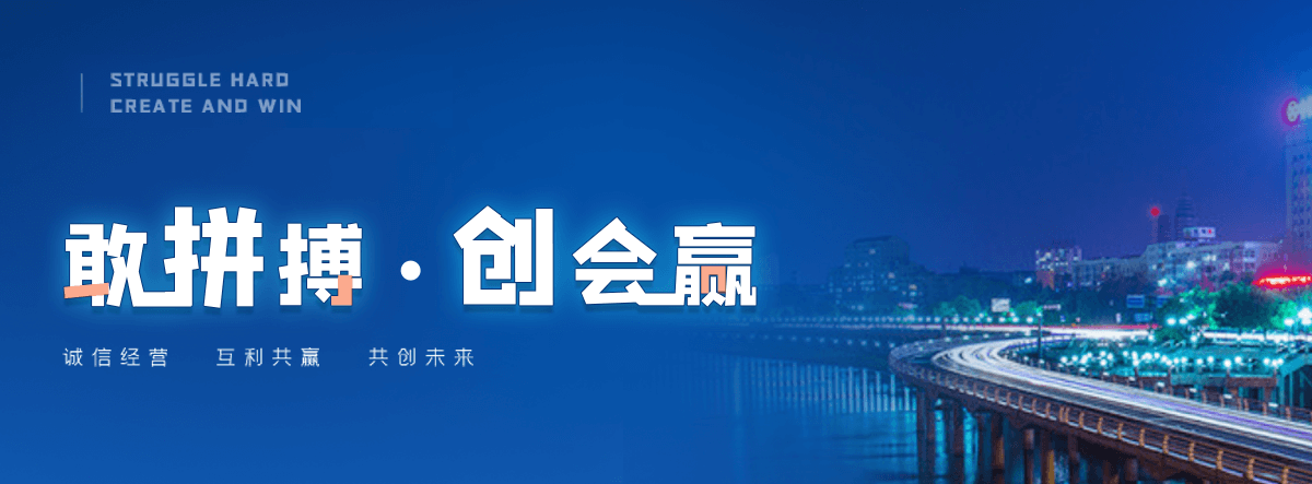 阜城非标弯头